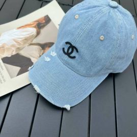 Picture of Chanel Cap _SKUChanelcap0423231670